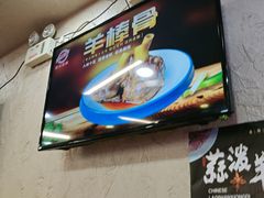 -老陕兄弟(彩虹新城店)