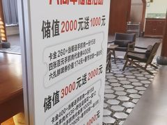 -胡杨记忆(和平路店)