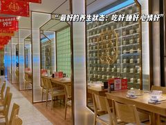 -粤集·手工粤菜(皇庭广场店)