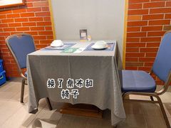 -鑫小城故事·藕汤·家常菜(台北一路总店)