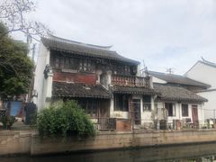 -练塘古镇