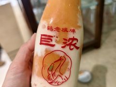 -鹤茶野所(上海首店)