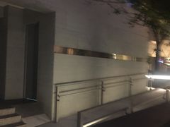 -自然博物馆(地铁站)