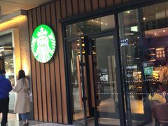 -星巴克臻选(郑州国贸360广场店)