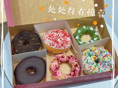 -Tims天好咖啡·贝果(雁展路万象天地店)