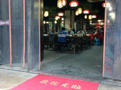 门面-徐鼎盛民间菜(城南家园店)