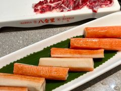 -八合里潮汕鲜牛肉火锅(广州五羊邨店)