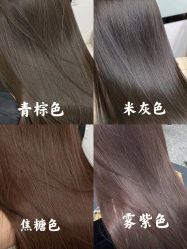 -禾里設計