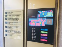 -杭州西湖银泰百货