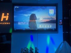 -海乐星KTV(航空路店)