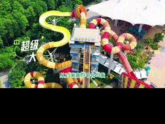 -武汉玛雅海滩水公园