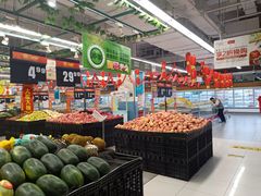 -华润万家超市(锦江翡翠城店)