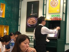 大堂-麦奀云吞面世家(中环店)