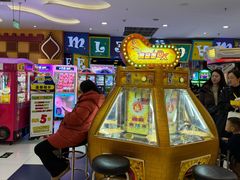 -meland·儿童乐园·游戏厅娃娃机·电玩Xbox(成都合生汇店)