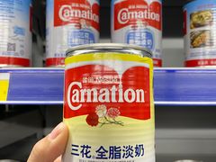-麦德龙(芝罘店)
