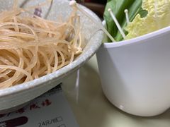 -五牛头