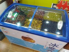 水产区-粒上皇(上下九店)