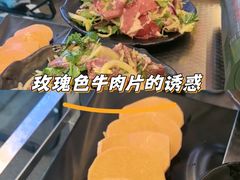 -杨小佳·齐齐哈尔烤肉·烤串(广州店)