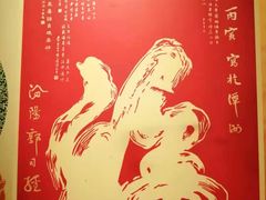 -桂林独秀峰王城景区