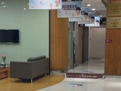 -雅悦齿科(顾村公园店)