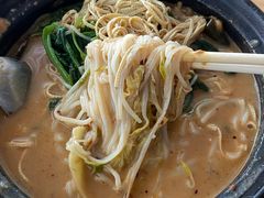 砂锅细粉麻辣烫-曹宝林砂锅麻辣烫(星光路店)