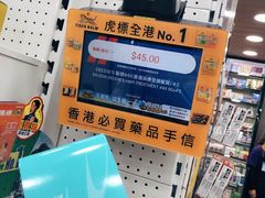 -龙丰 (旗舰店)
