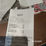 在济南终于吃到南京大牌档了