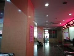 -西安高新医院