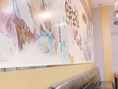 -鲜芋仙(华府店)