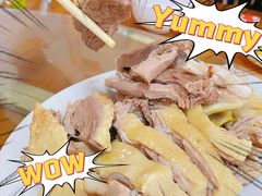 -邮电新村嘉积鸭美味园