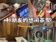 -邈墨茶馆(大兜路1号店)