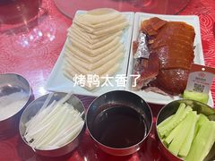 -魁盛居百年鲁菜馆(中林路店)
