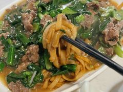 -菜忠潮州牛肉店(岗厦店)