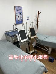 -天津伊美尔医疗整形美容专科医院
