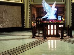 -上海和平饭店龙凤厅 Dragon Phoenix