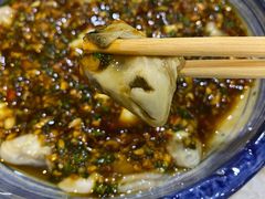 生拌海蛎子-渔娘渔家丹东海鲜(东直门店)