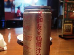 -长沙文和友(海信广场店)