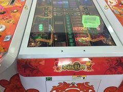-爱玩嘉年华(江北一店)