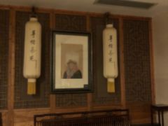 -山东大学学府大酒店(千佛山地铁站店)