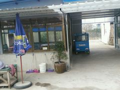 -小六农家乐(崇明西沙湿地店)
