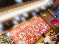 -顺溜·手工刀削面·黑金店(铜锣湾店)