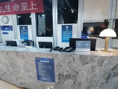 -裕龙汤泉