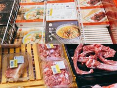 -盒马鲜生(财富中心店)