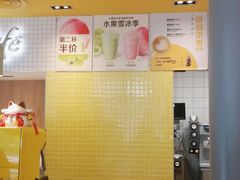 -麦当劳(安定门外大街店)