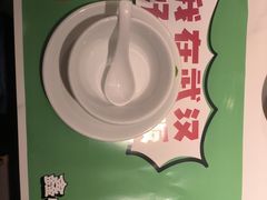 -鑫小城故事·藕汤·家常菜(台北一路总店)