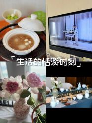 -圣贝拉母婴护理中心(深圳莱佛士店)