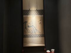 -觀芷隐轩
