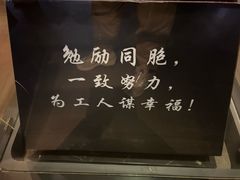 -上海纺织博物馆