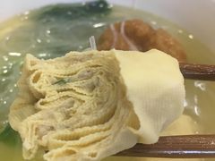 -鴻瑞興面馆(保利时光里店)