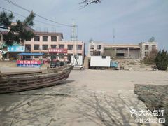 -养马岛旅游度假区